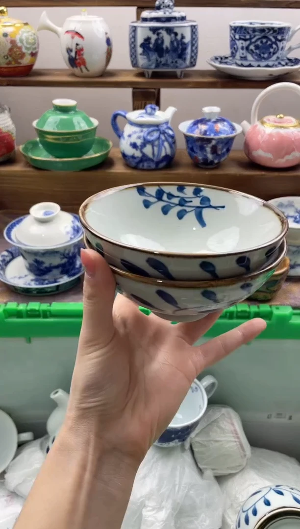 瓷片毛*满20包邮一单一付