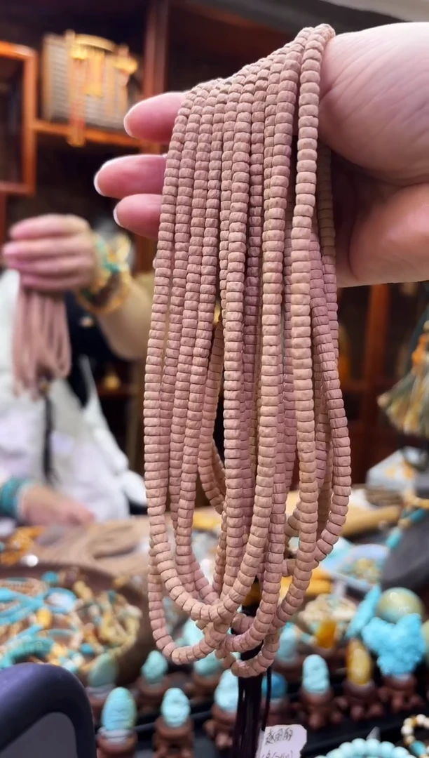 【闪购商品】柏香籽/百香籽吊坠5mm项链多样发其一