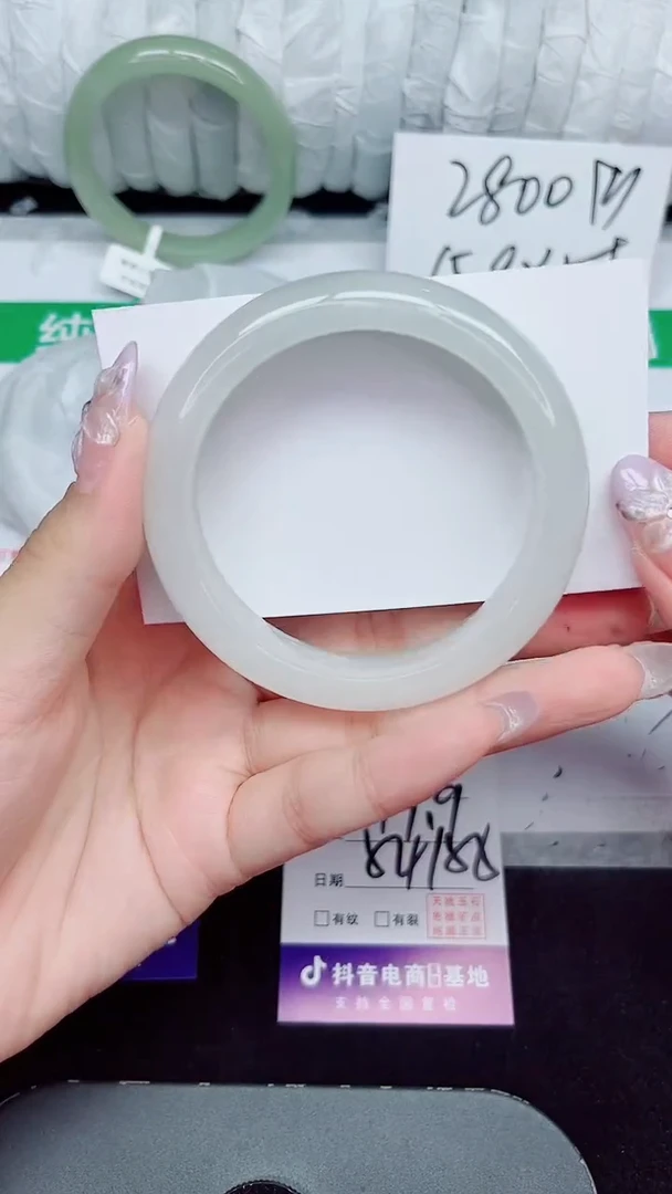 未镶嵌手镯石英质玉260-54/55