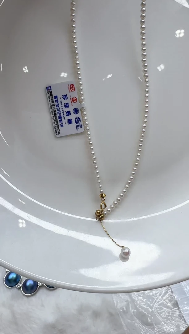 【闪购商品】淡水珍珠颈饰18K金镶嵌清货