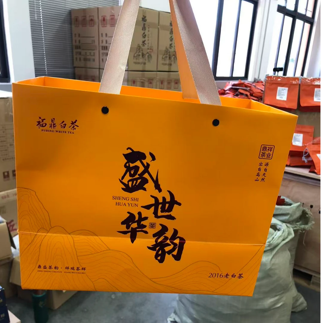 礼盒2016老白茶 350克散茶