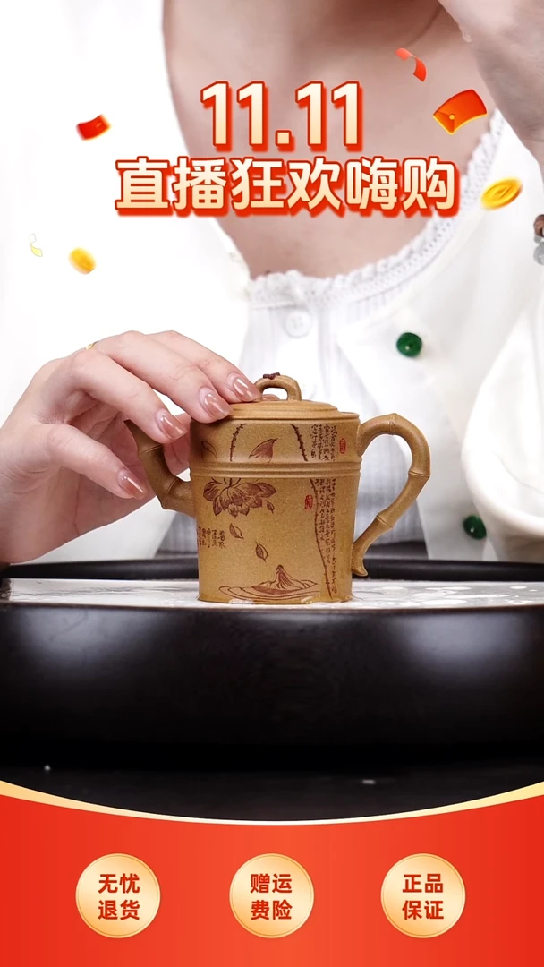 茶壶紫砂悦茗壶紫砂壶                  40