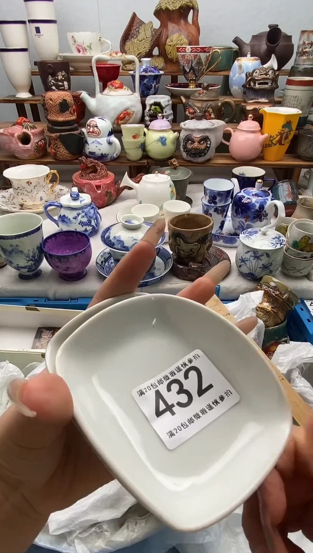 瓷片舍*子全场满20包邮一对一闪购