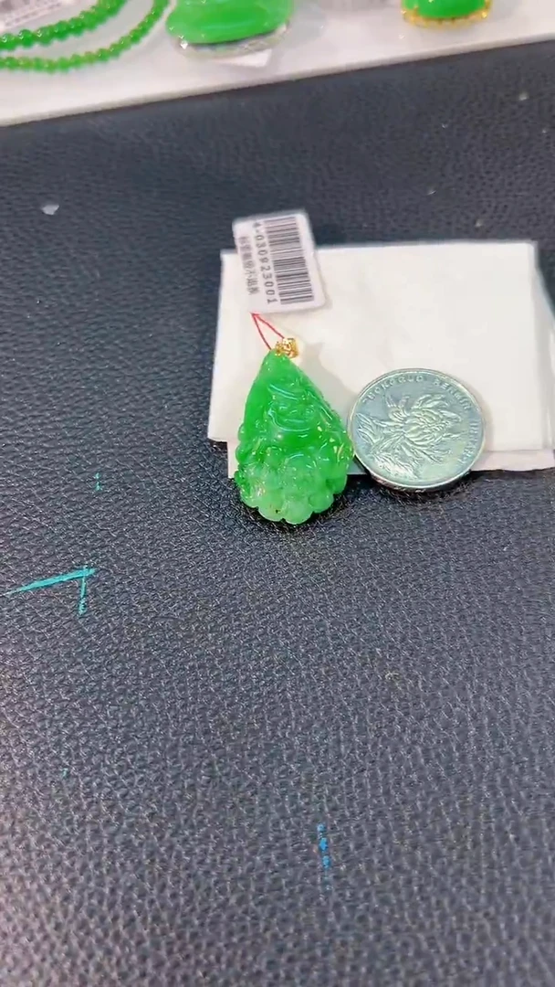 颈饰18K金镶嵌翡翠 缅料A货/支持复检/一件