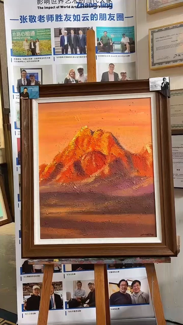 国画张敬油画作品36