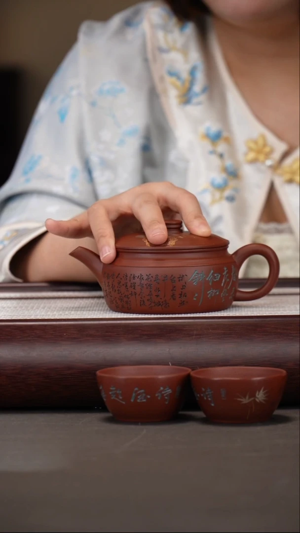 茶壶紫砂赵克南/朱泥/汉瓦套组/240c