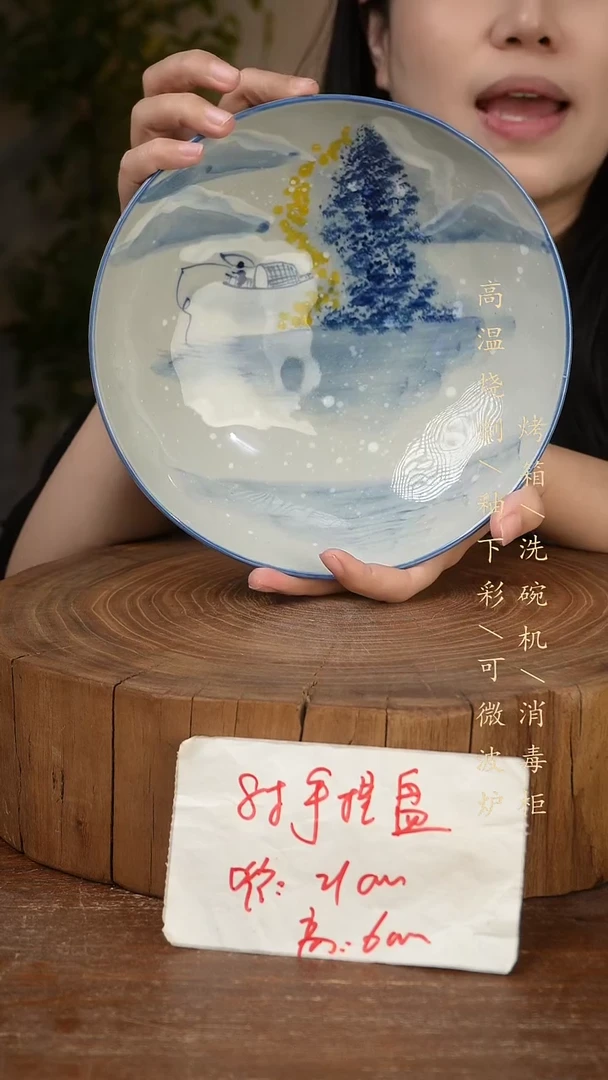 碗瓷景德镇手工手绘高温瓷釉下彩