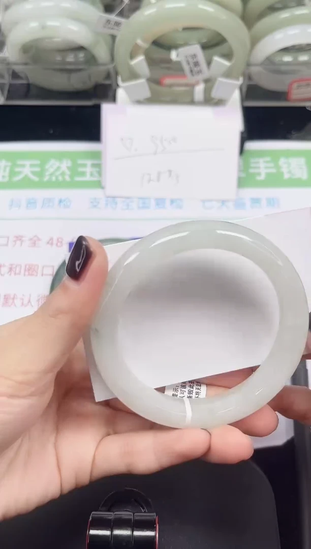 未镶嵌手镯石英质玉135-55/56