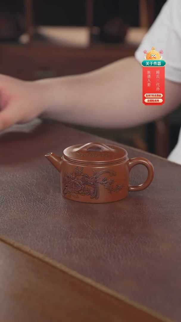 茶壶紫砂紫砂壶紫砂壶