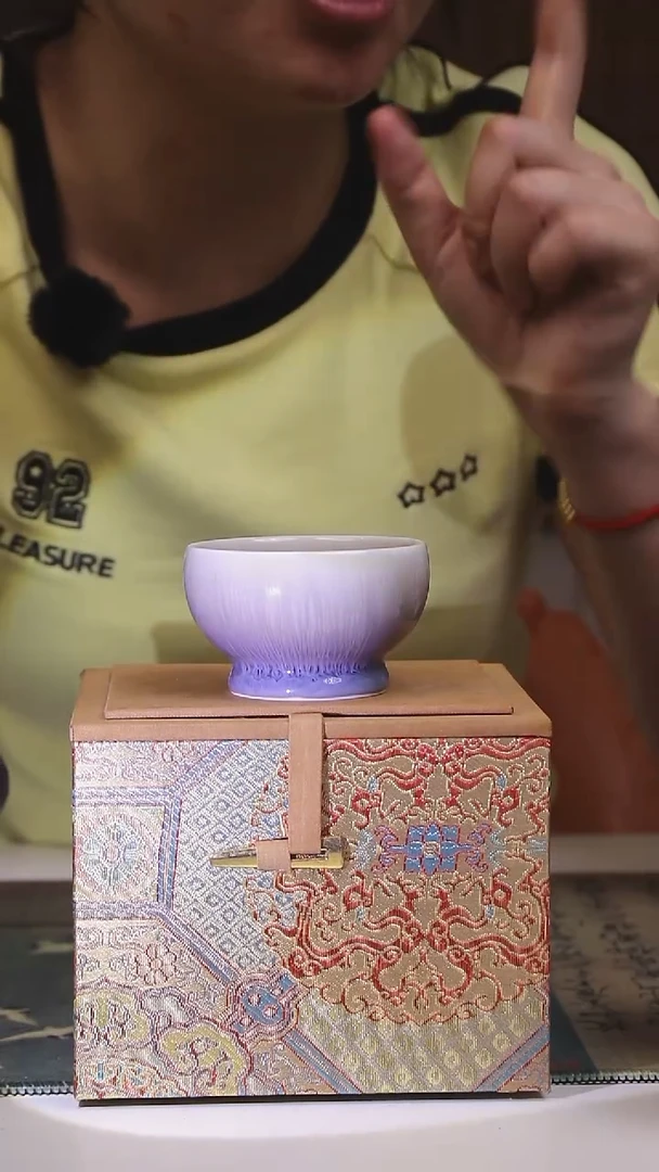景德镇高温瓷窑变矮脚鸡心