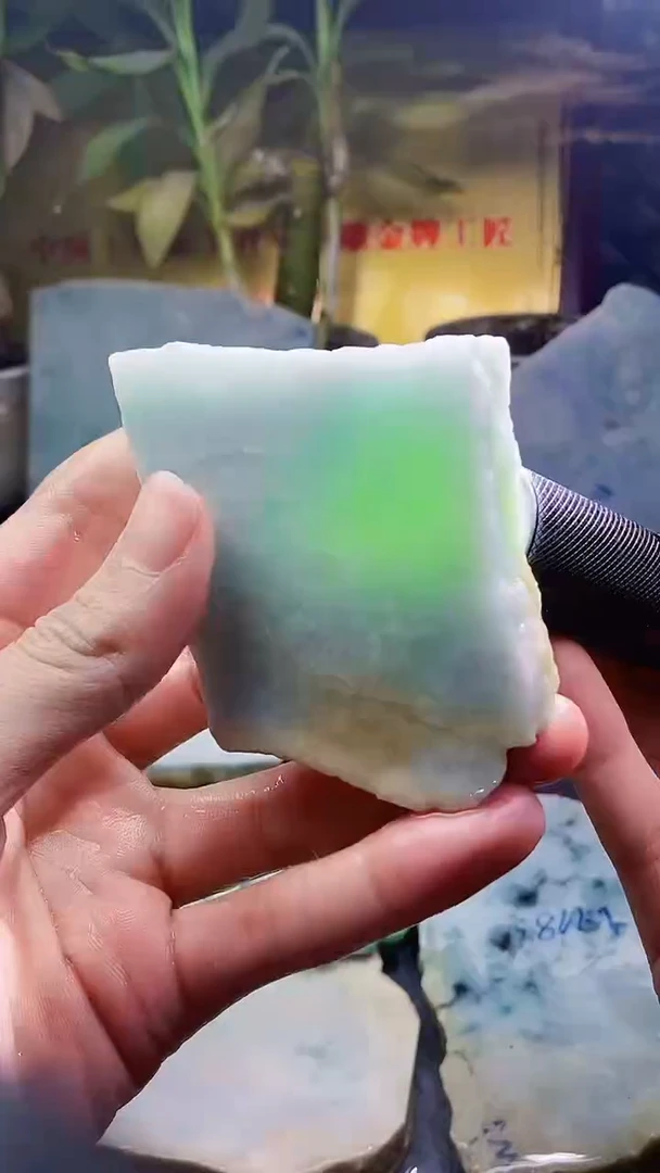 未镶嵌挂件翡翠小雨85