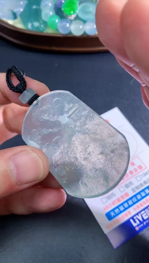 颈饰未镶嵌翡翠天然A货翡翠