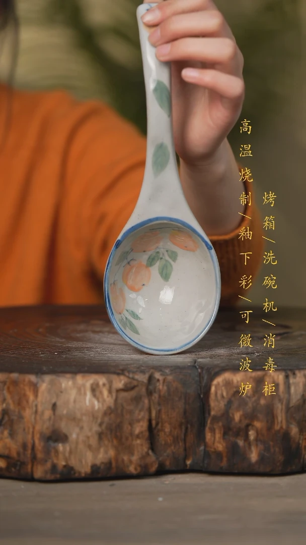 【闪购商品】碗景德镇高温釉下彩可微波烤箱洗碗机