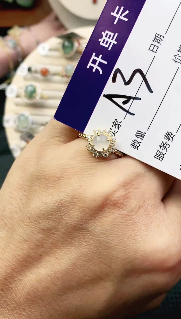 翡翠戒指银S925镶嵌111111