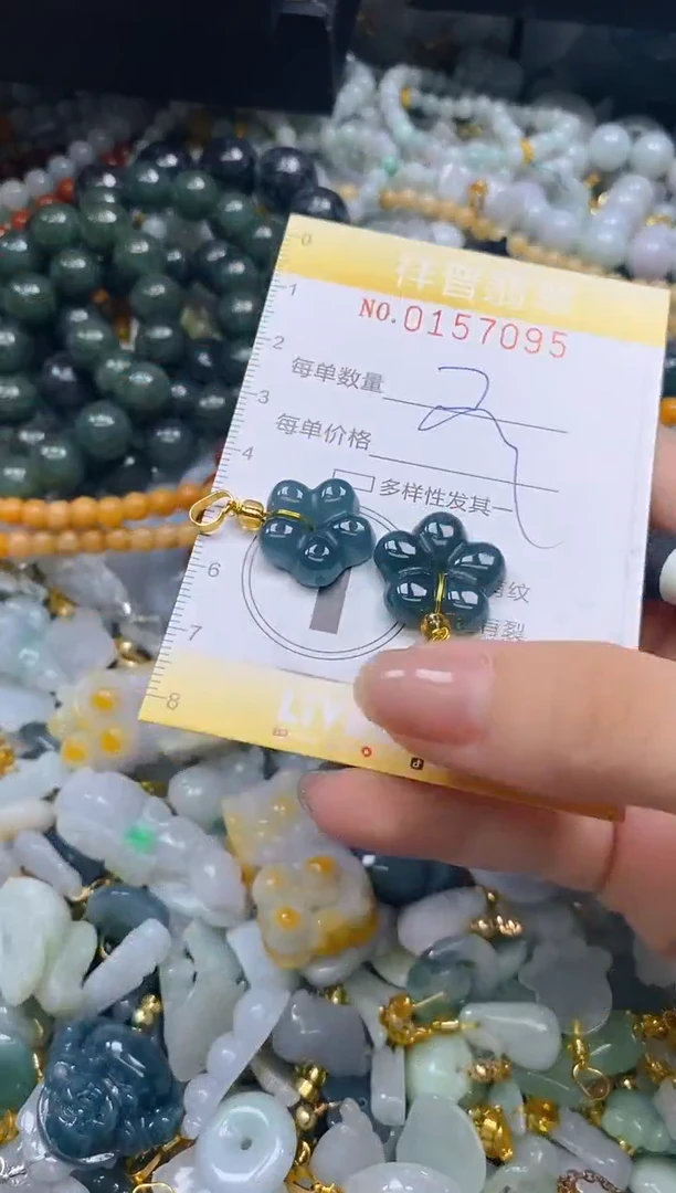 翡翠未镶嵌颈饰闪购0157095多样性发其一