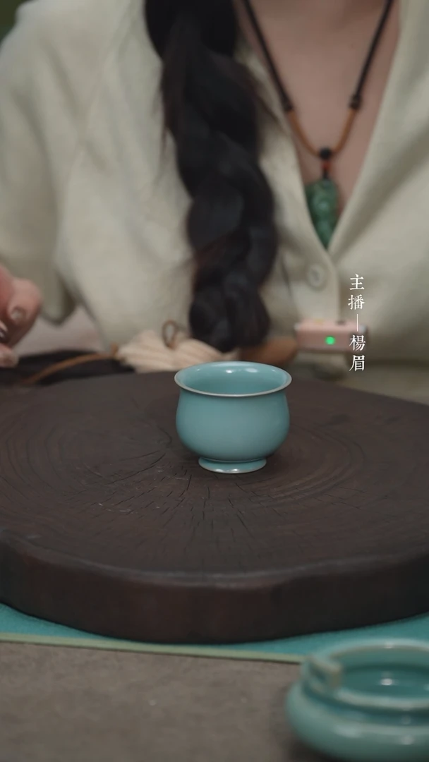 【闪购商品】小炉式杯60ml（古月汝瓷）-眉