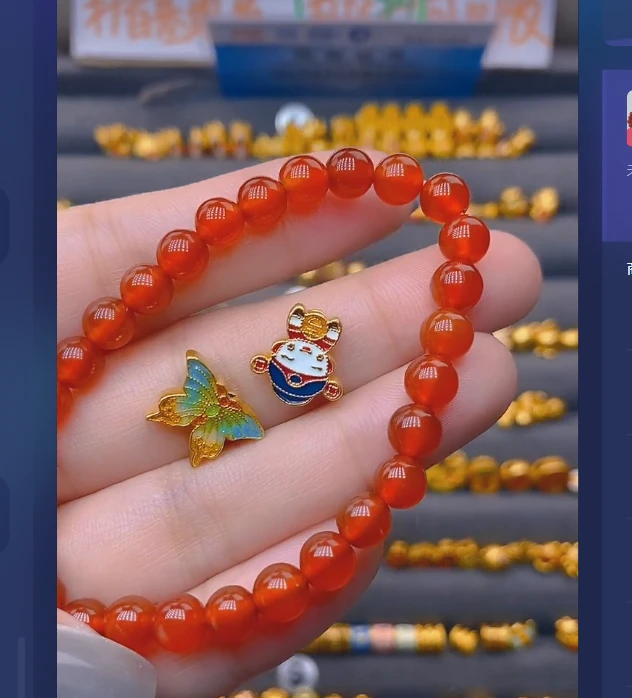 足金999蝴蝶+财神玛 瑙/多样性发