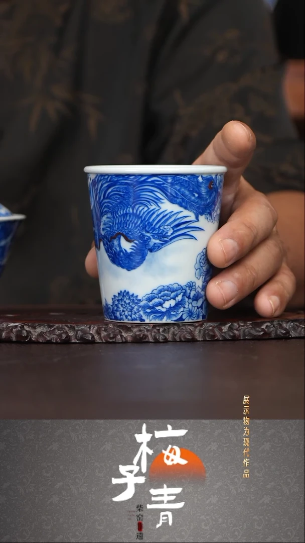 杯子自成堂龙纹主人杯！