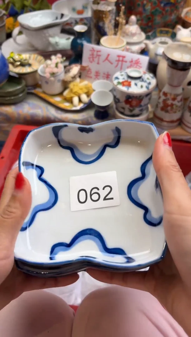 瓷片小***π000000000000
