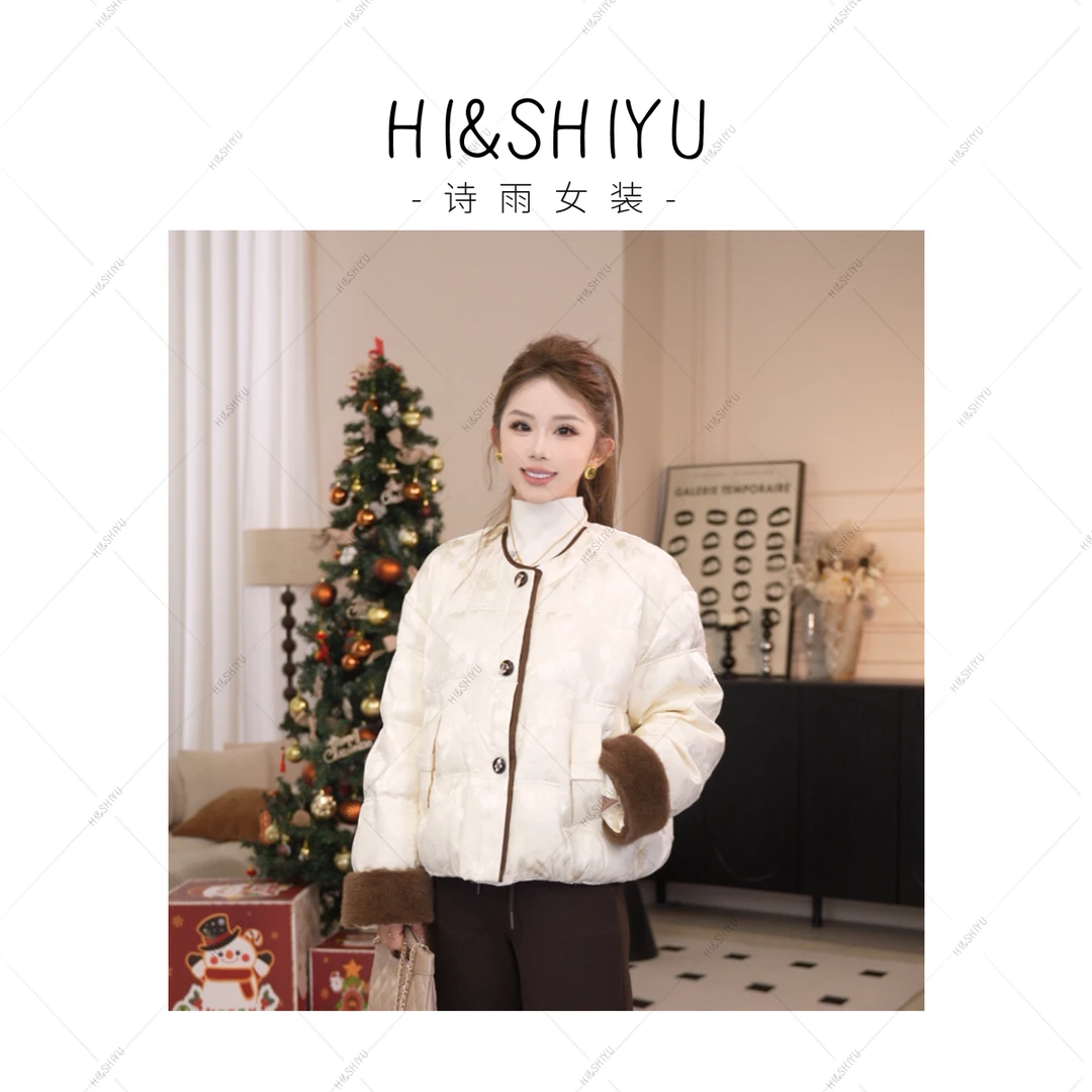 HISHIYU【云锦芳华】2025新款冬季韩版拼接时尚百搭羽绒服9550#