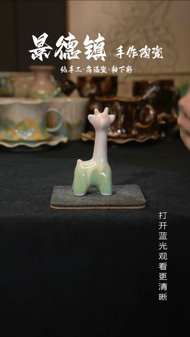 原创景德镇手工高温陶瓷986