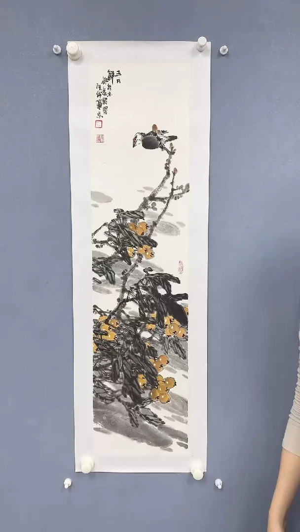 【闪购商品】纸本1王维舒老师国画作品