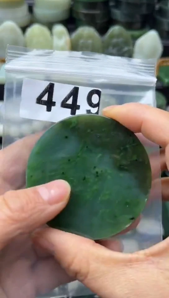 未镶嵌和田玉珠宝半成品镯芯