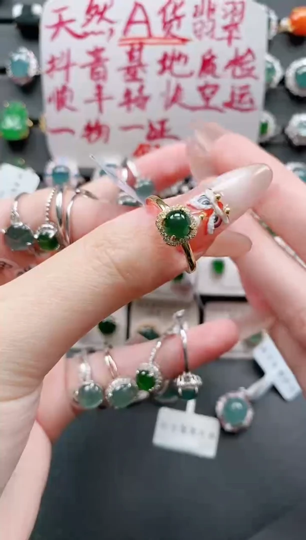 【闪购商品】翡翠戒指银S925镶嵌11111111