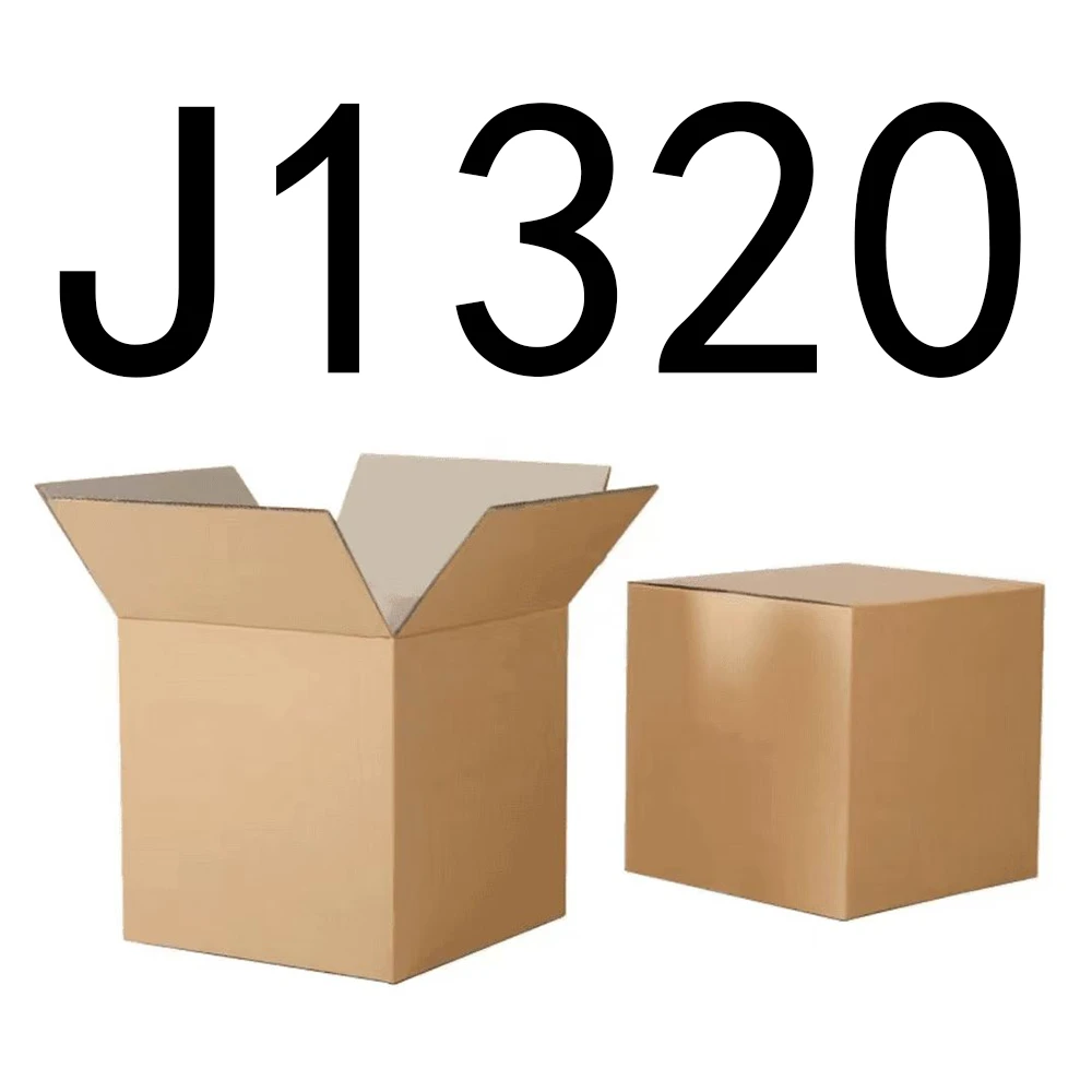 99新  【按主播讲解拍】J1320编号下单纸箱家具收纳 智能家居家用