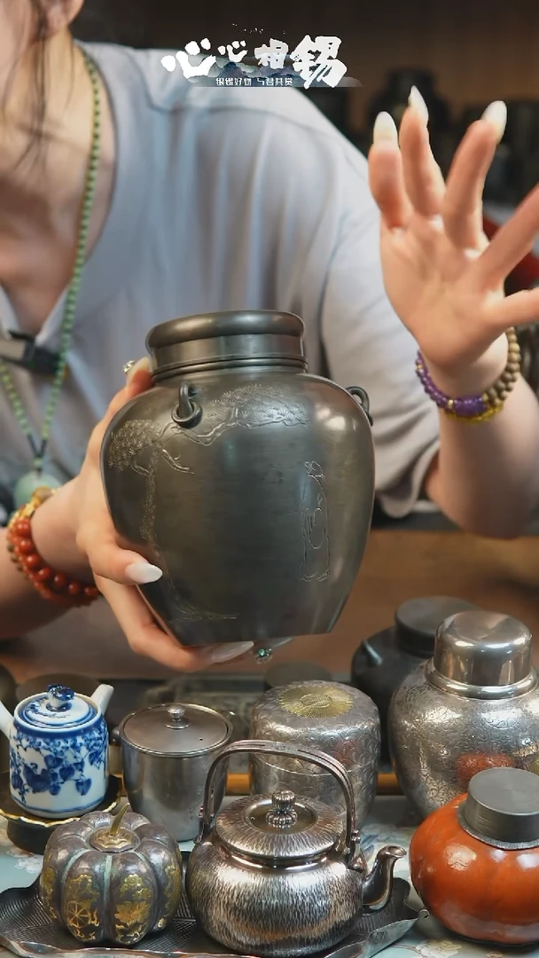 瓷片心心相锡心心相锡