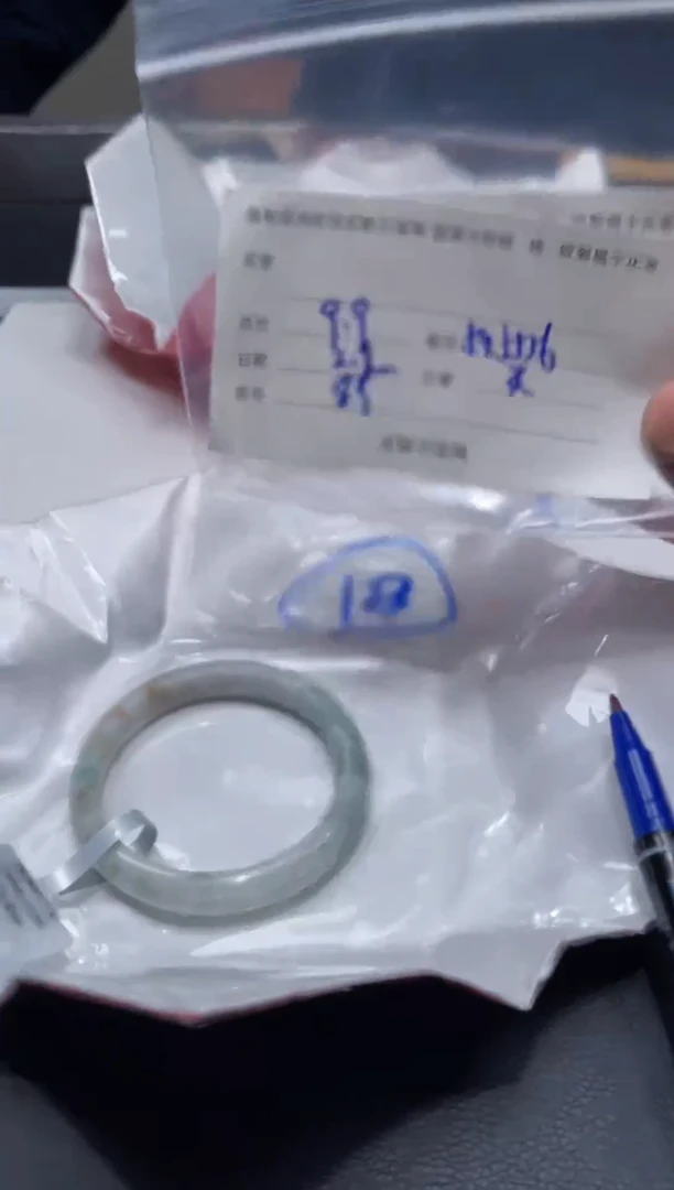 【闪购商品】翡翠手镯未镶嵌毛货手镯需精细抛光/