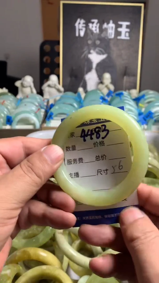 未镶嵌蛇纹石玉手镯4483