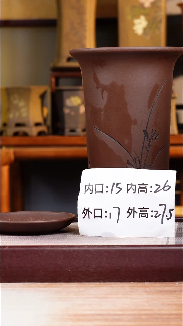 紫砂花盆新款紫泥高画线一只带托