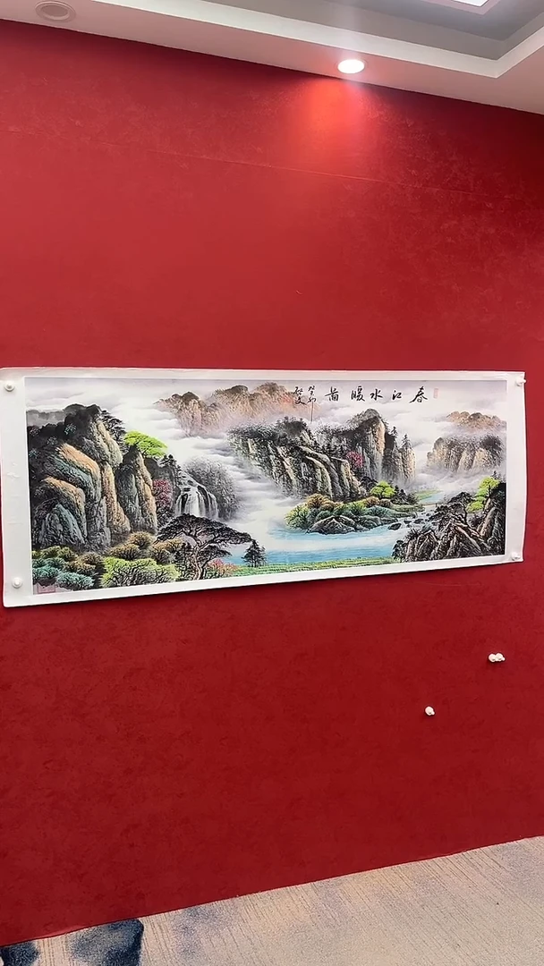 国画老师创作作品  3