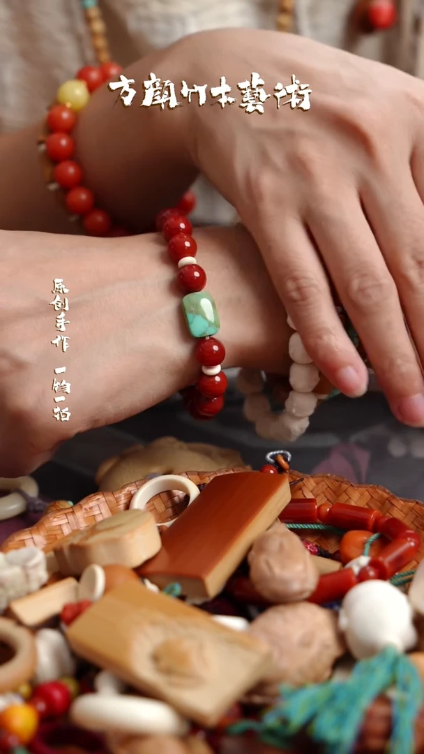 竹方颜竹木艺术方颜竹木艺术