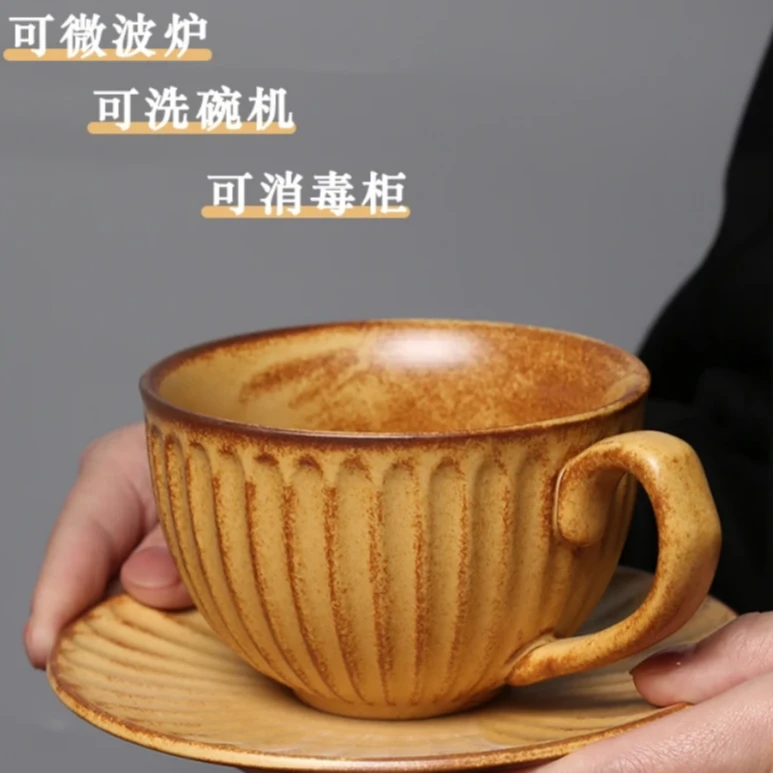 天然砭石粉五色土柴烧手端杯