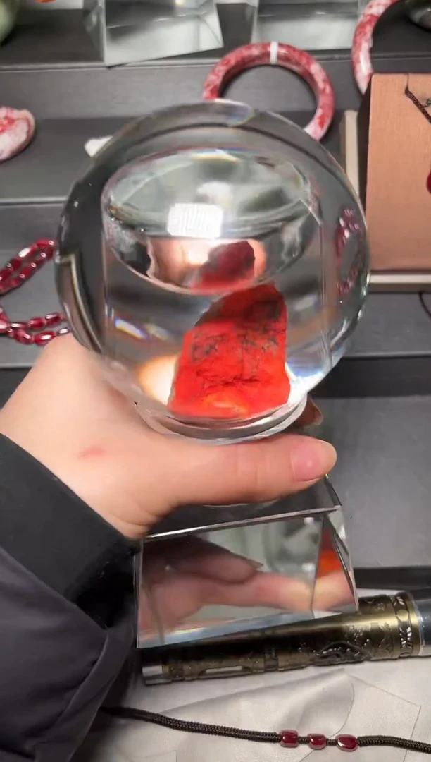 天然辰砂朱砂晶体随型毛料水晶球摆件122414