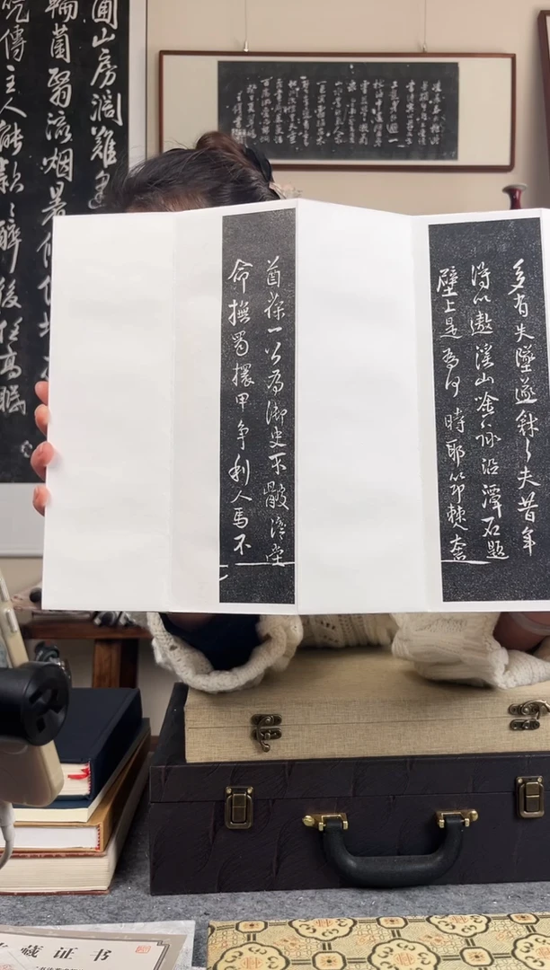 拓片用纸其他拓片