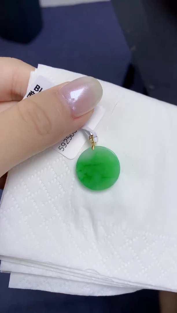翡翠18K金镶嵌颈饰天然缅甸翡翠A货
