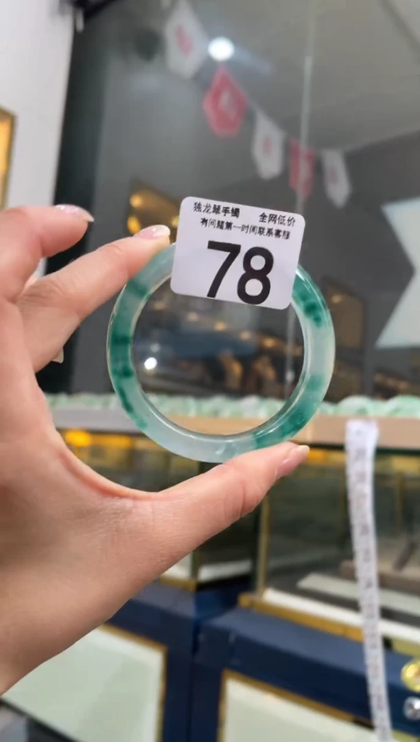 石英质玉手镯未镶嵌78  58-59圈口可戴