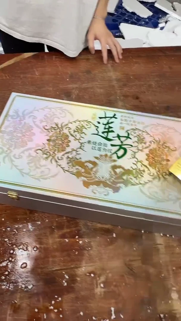 瓷片巅峰茶器专属链接