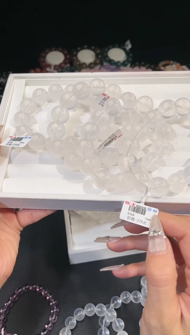 【闪购商品】水晶手链未镶嵌 多样性发一奶白晶16mm