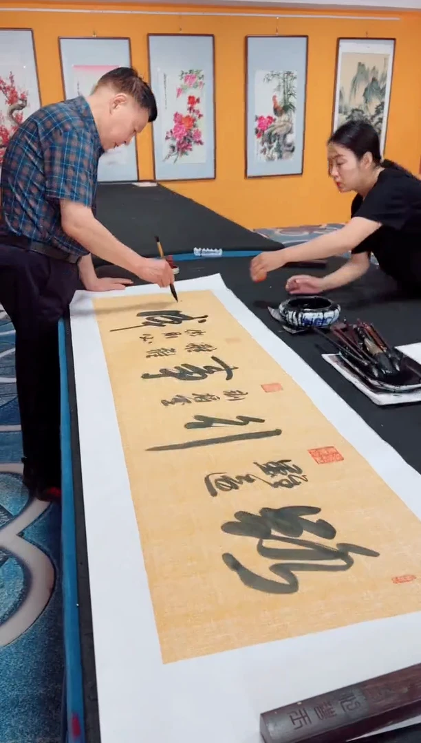 书法路虽远  冯增波书法