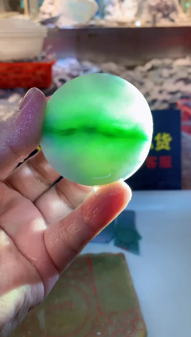 散珠翡翠0韩0翡翠珠宝630