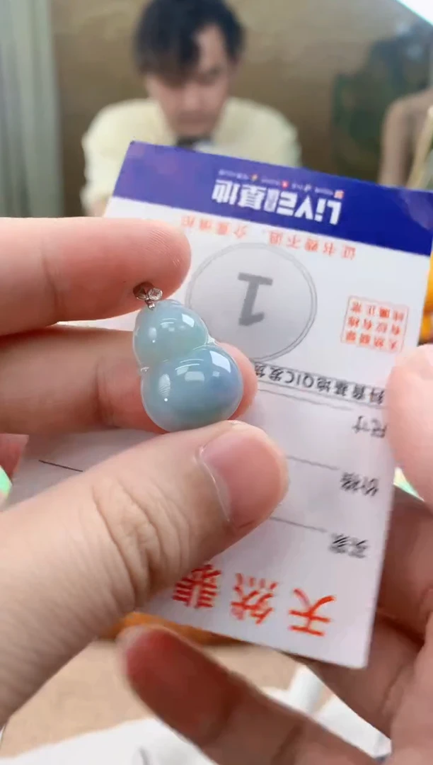 翡翠18K金镶嵌颈饰天然A货翡翠挂件