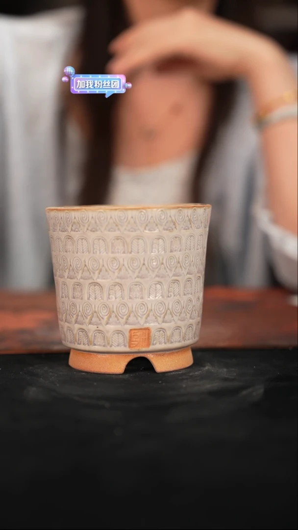 乌卅5-27-032有瑕口径9高8