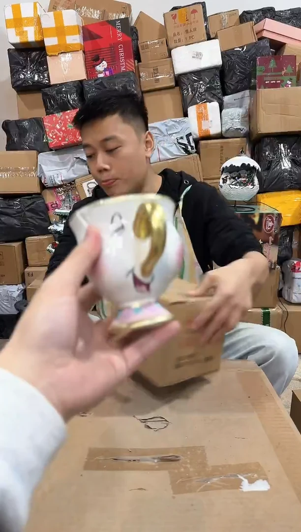 瓷片微笑阿奇杯