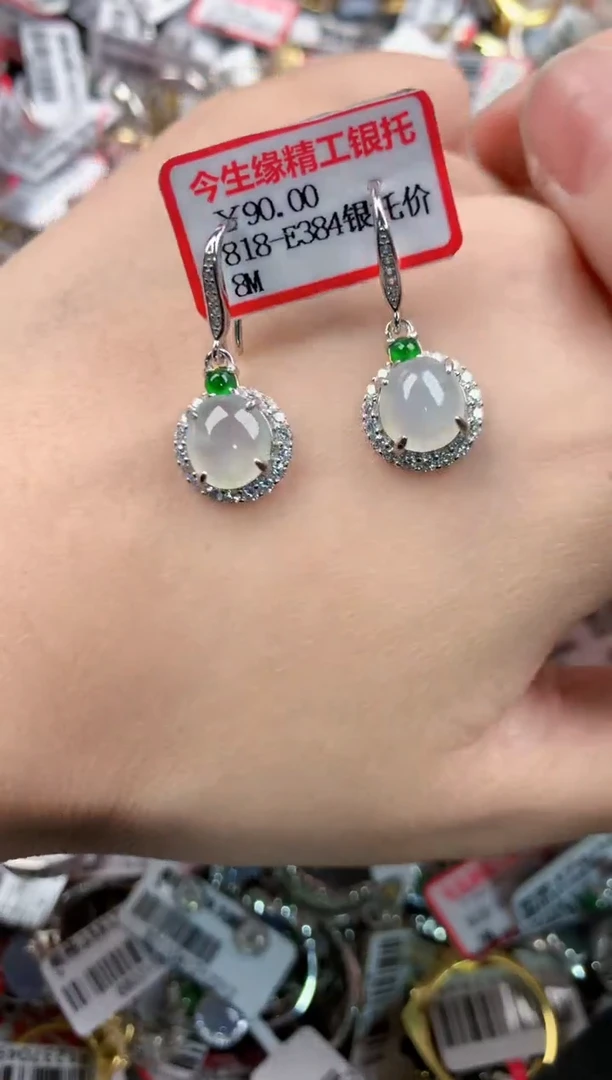 银S925镶嵌戒指翡翠101010---5