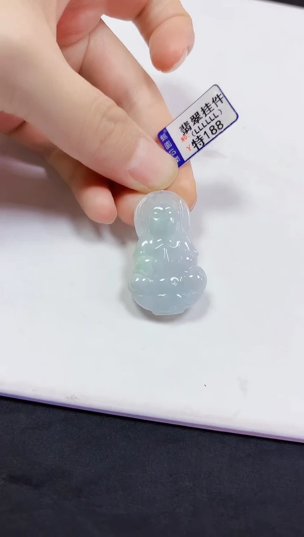 颈饰未镶嵌翡翠挂件