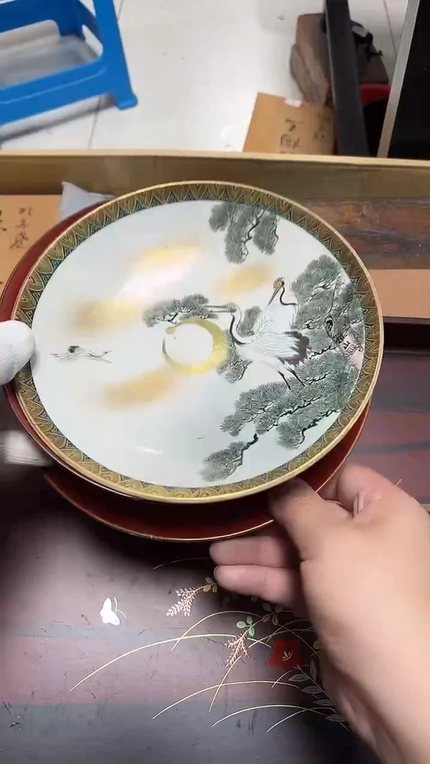 瓷器杂项精选迪*尼1857